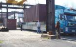 Фотография ОАО 'МРкЗ'